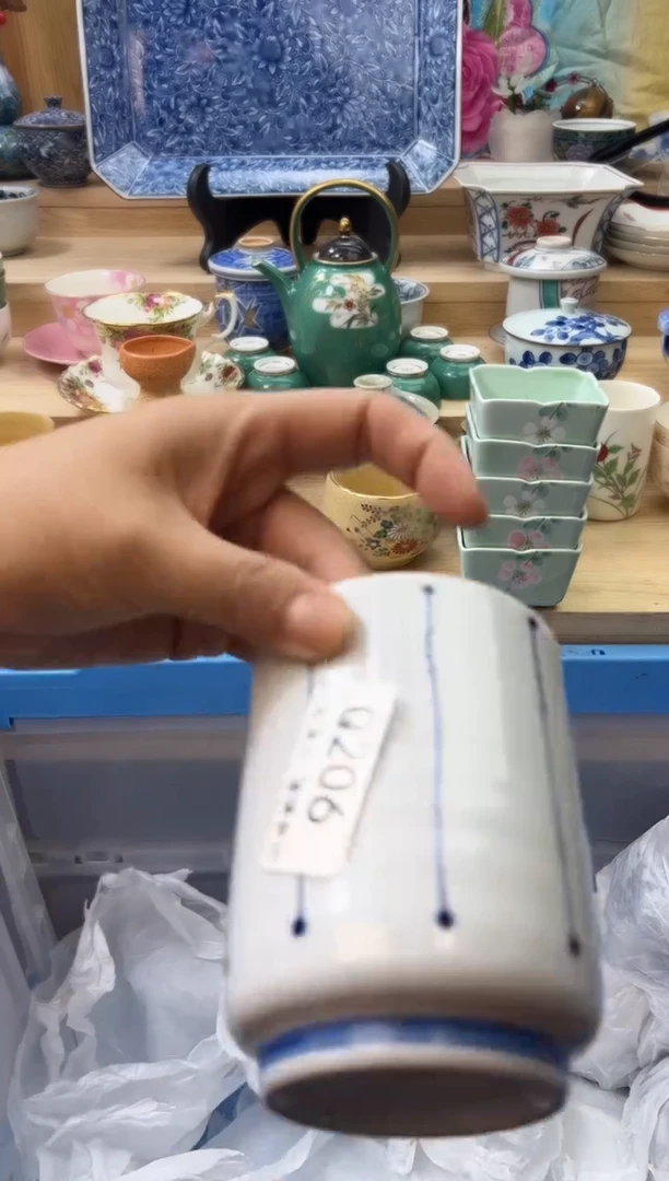 【闪购商品】瓷片206qqqqqqqqqqqq