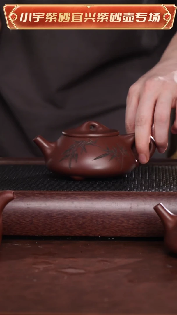 茶壶紫砂顾艳全手工底槽清紫砂壶