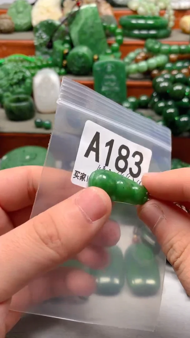 未镶嵌和田玉珠宝半成品1