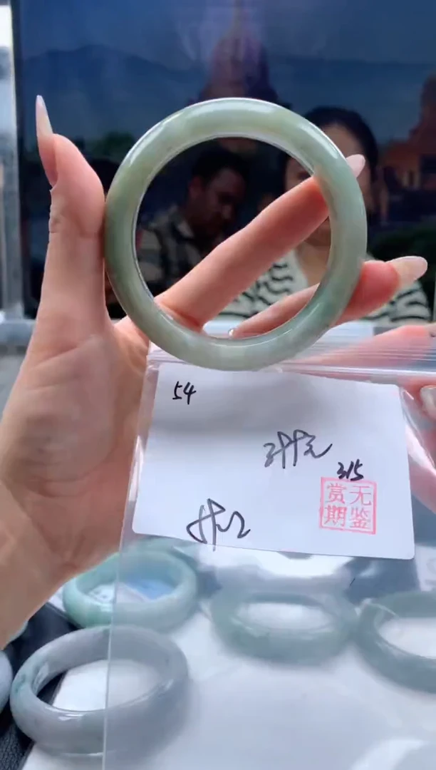 【闪购商品】定制翡翠未镶嵌毛货手镯需精细抛光/手镯54