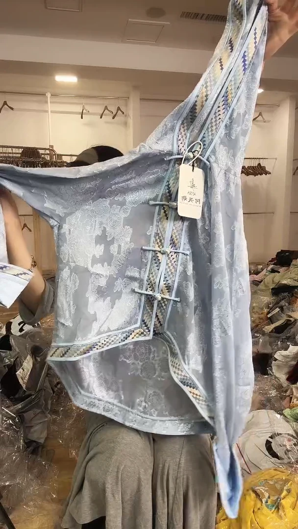 防晒       L码        110-120斤