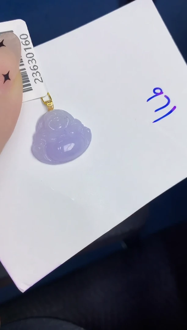 颈饰18K金镶嵌翡翠缅甸天然翡翠A货