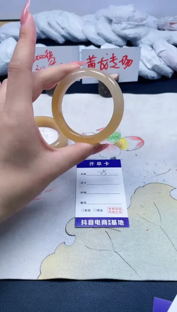 【闪购商品】石英质玉手镯未镶嵌25/55.7