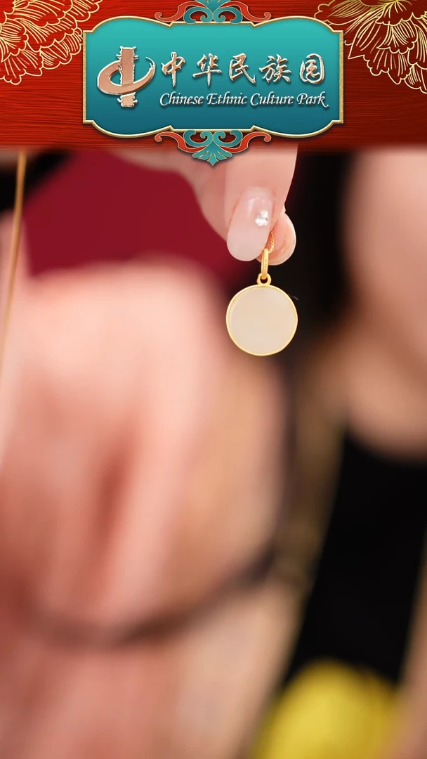 颈饰银S925镶嵌和田玉MZL041和田玉马链坠