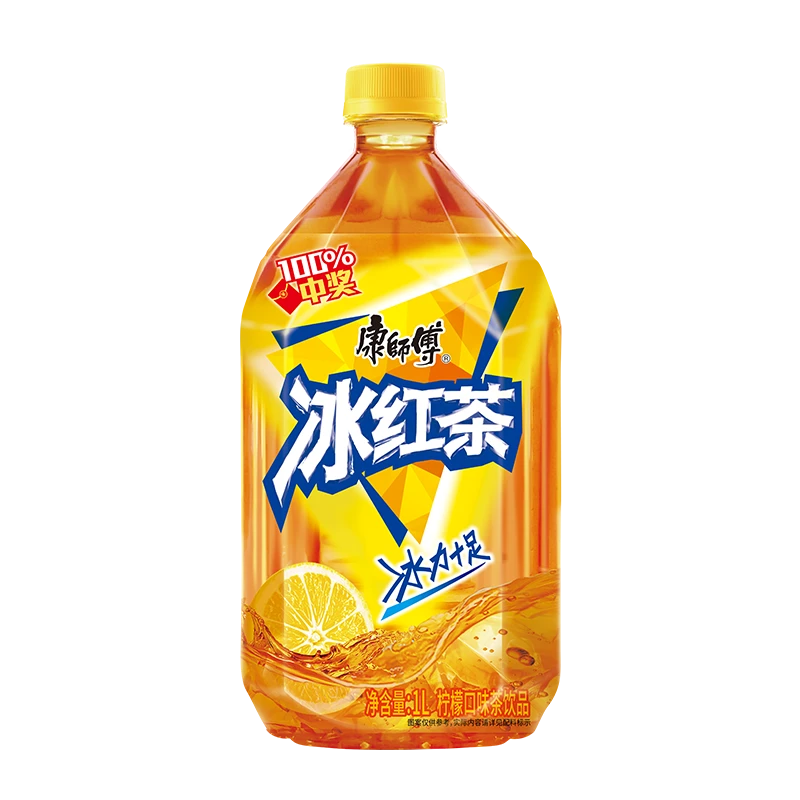 康师傅冰红茶大瓶1L装解渴即饮柠檬口味茶饮料正品整箱聚会家庭装