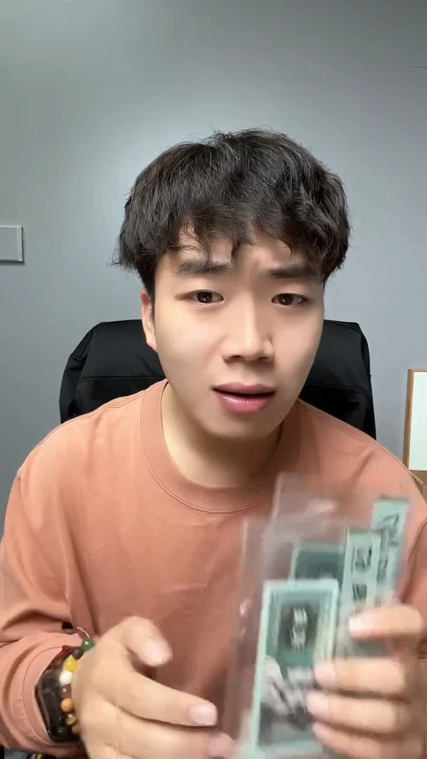 【闪购商品】四版贰角玉钩国QI无47 PMG67