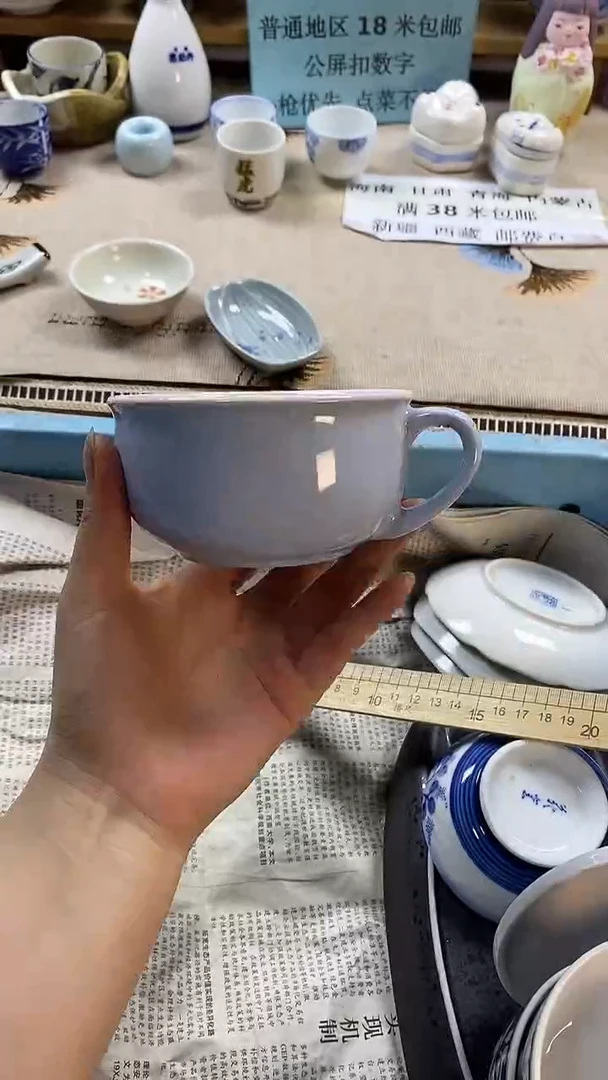 瓷片凑**天中古回流瓷器，新号开播，全场放漏。