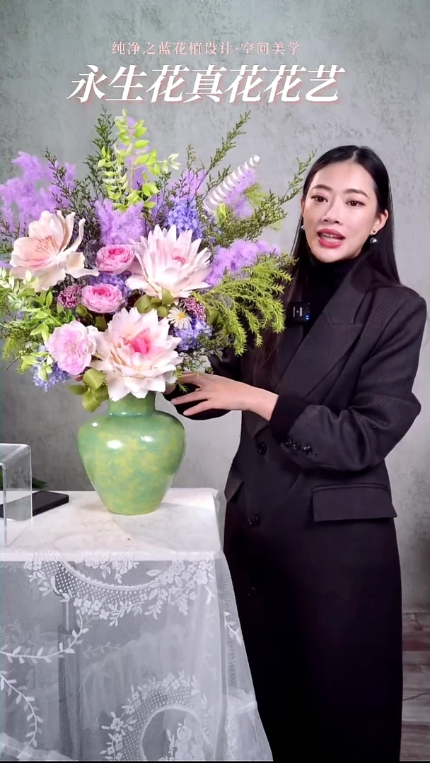 洛神单面套装分享