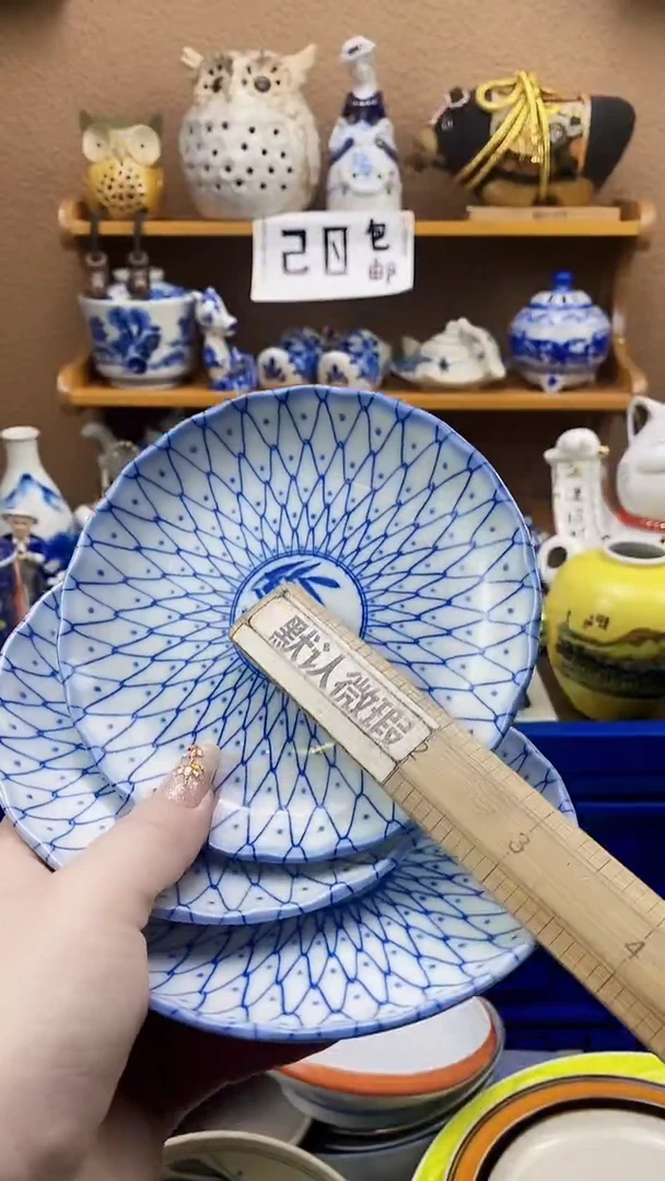 瓷片诚****?xxxxxxxxxx846