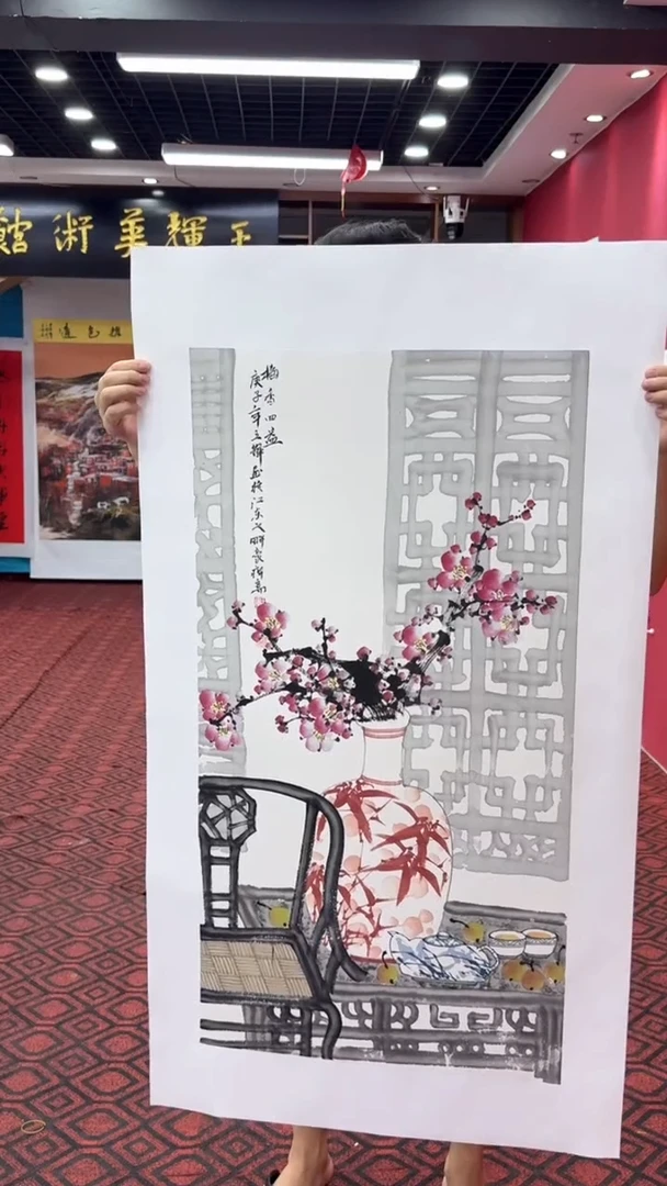 国画国画绘画山水花鸟
