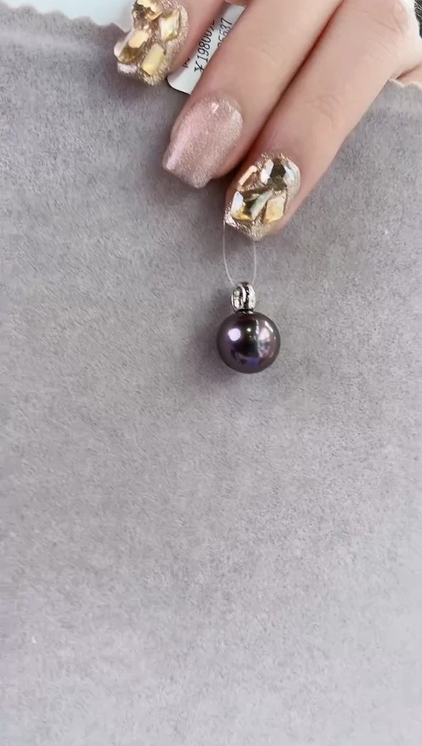 吊坠(不含链)18K金镶嵌海水珍珠11-12大溪地黑珍珠吊坠