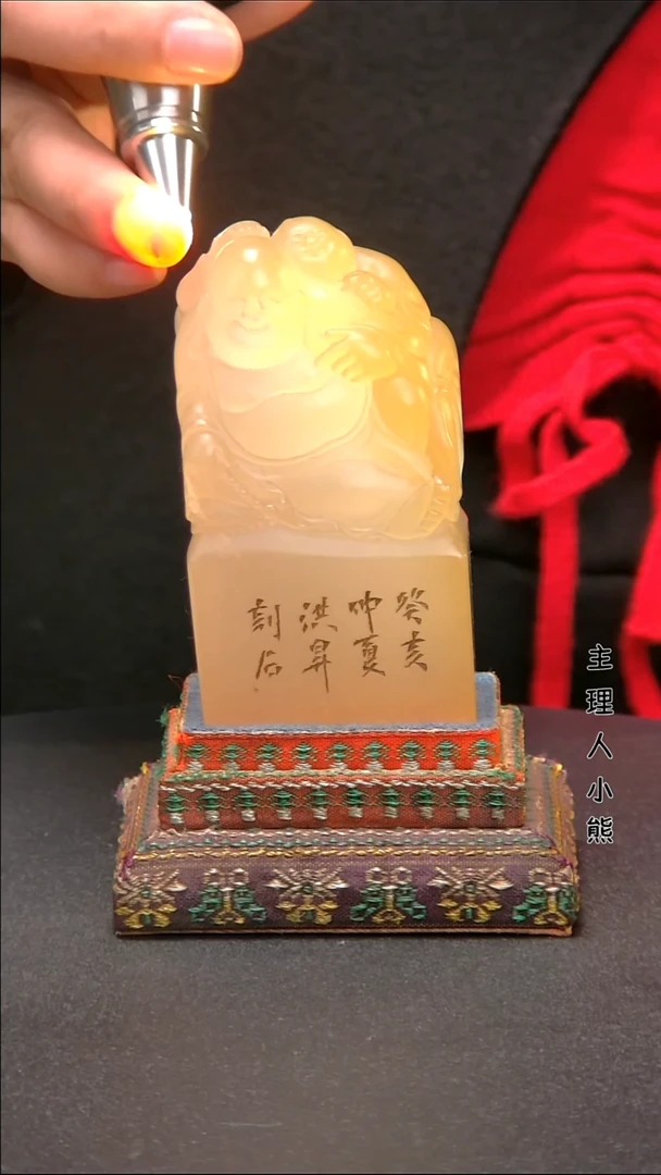 寿山石印石1111111