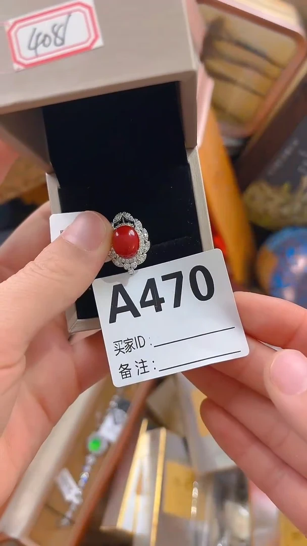 善**鱼瓷器瓷器手串手串A470