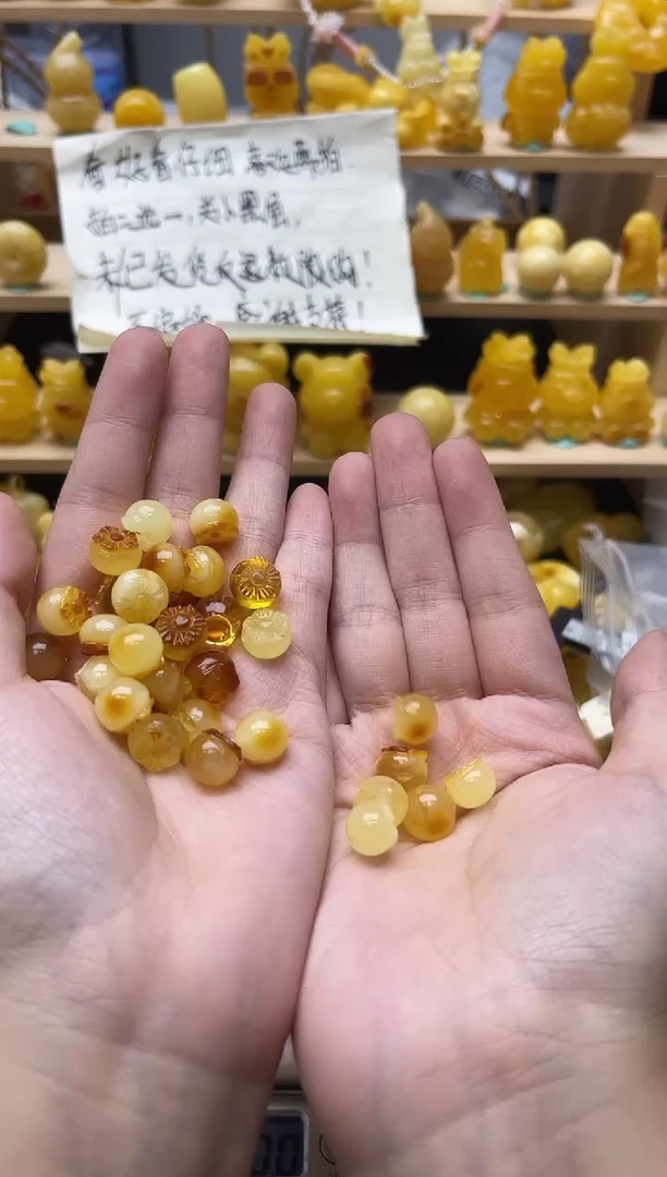 琥珀未镶嵌珠宝奇石082琥珀蜜蜡微瑕多样性随机发其一