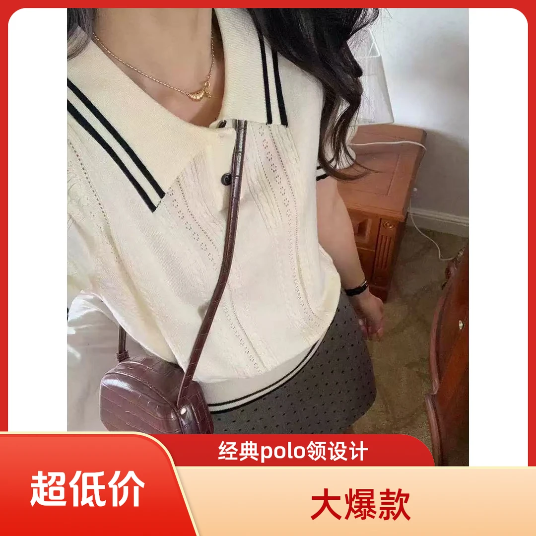 夏季韩版镂空减龄休闲百搭刺绣白色翻领设计感显瘦修身针织上衣