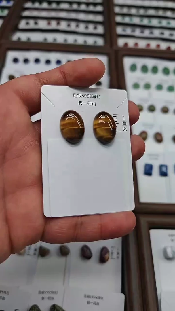 水晶耳饰足银镶嵌（多样性发货）可联系客服挑选