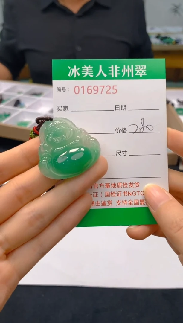 【闪购商品】石英质玉颈饰未镶嵌725