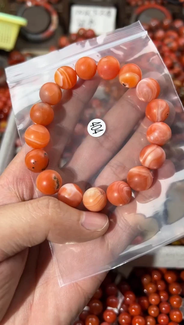 未镶嵌手串南红玛瑙12+