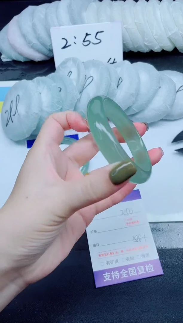 石英质玉手镯未镶嵌250-54.1