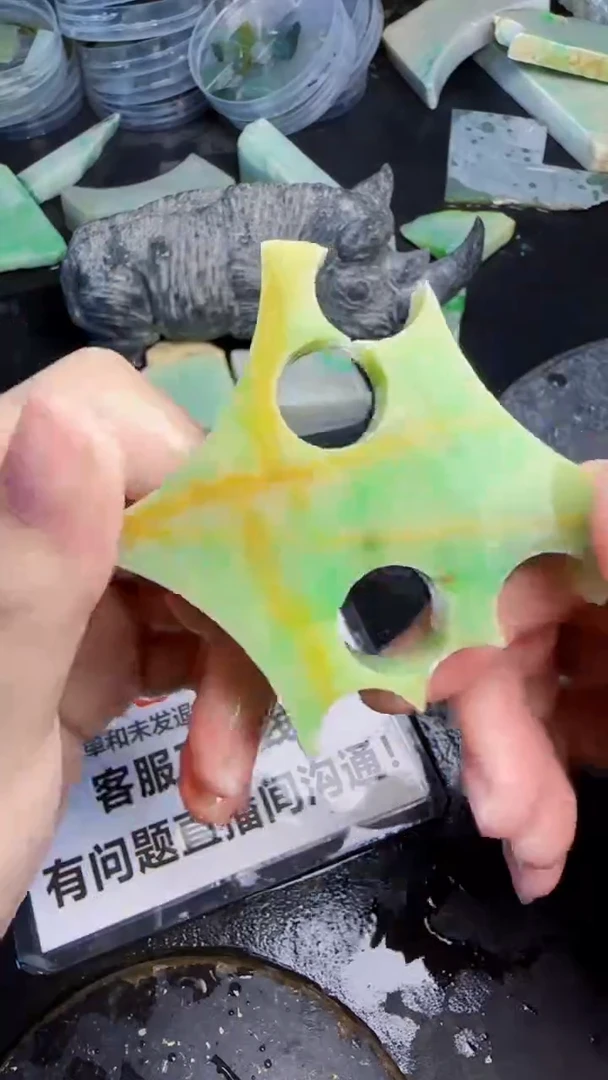 未镶嵌挂件翡翠天然翡翠031
