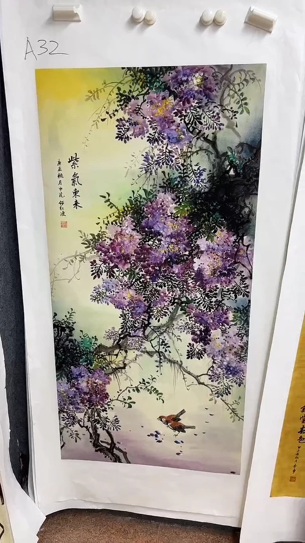 画画画画画画画画A32