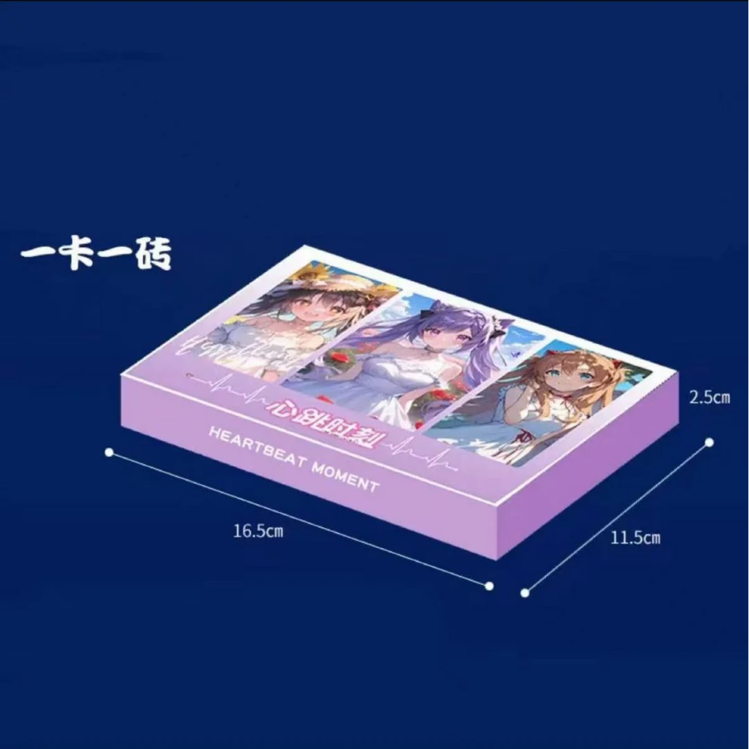 【小蜂拆】心跳时刻 动漫IP收藏卡牌默认代拆