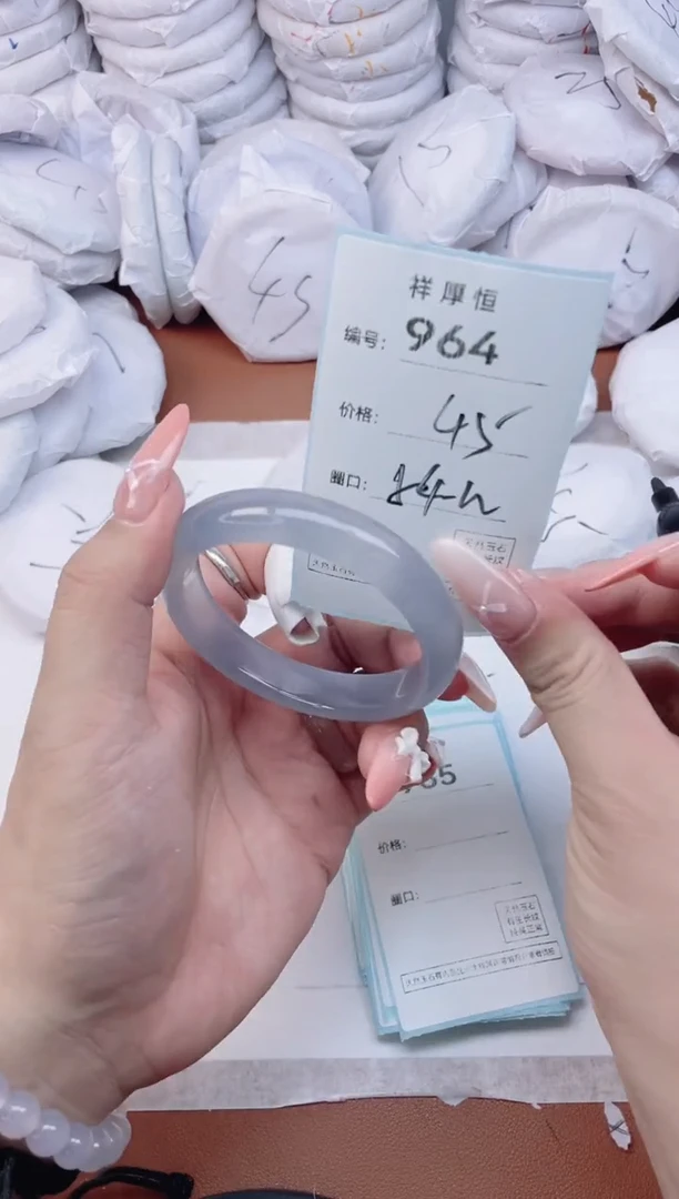 【闪购商品】玛瑙/玉髓手镯未镶嵌964