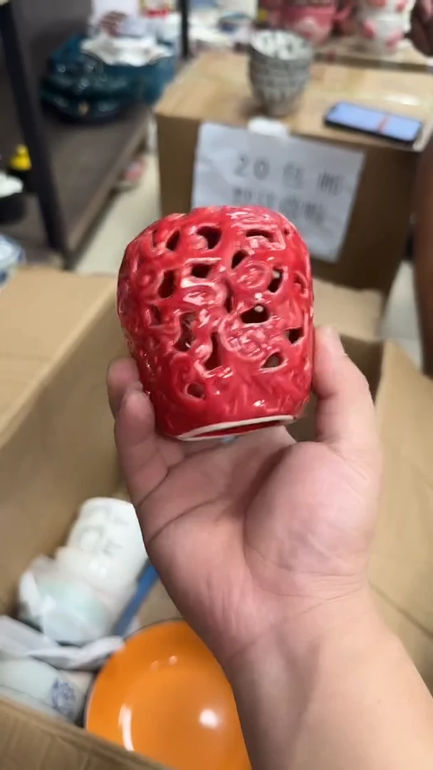 瓷微瑕专属链接20包邮