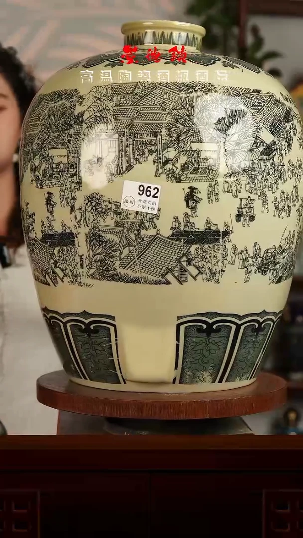 景德镇垚晶陶瓷微瑕50斤962不退不换