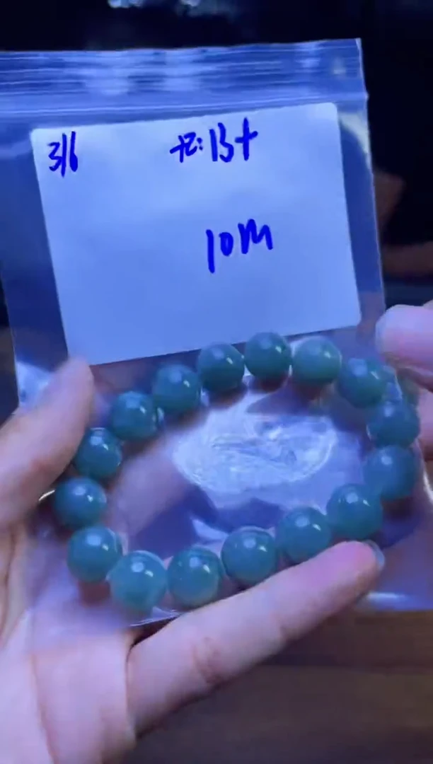 【闪购商品】定制翡翠未镶嵌珠串