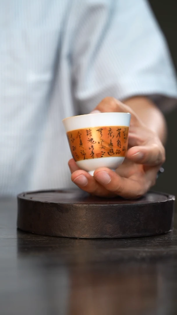 漂**姐66柴房陶瓷柴烧主人杯