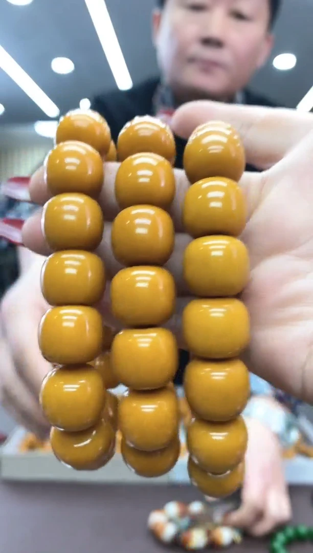 【闪购商品】和田玉16老型珠未镶嵌多样式发货随机发一