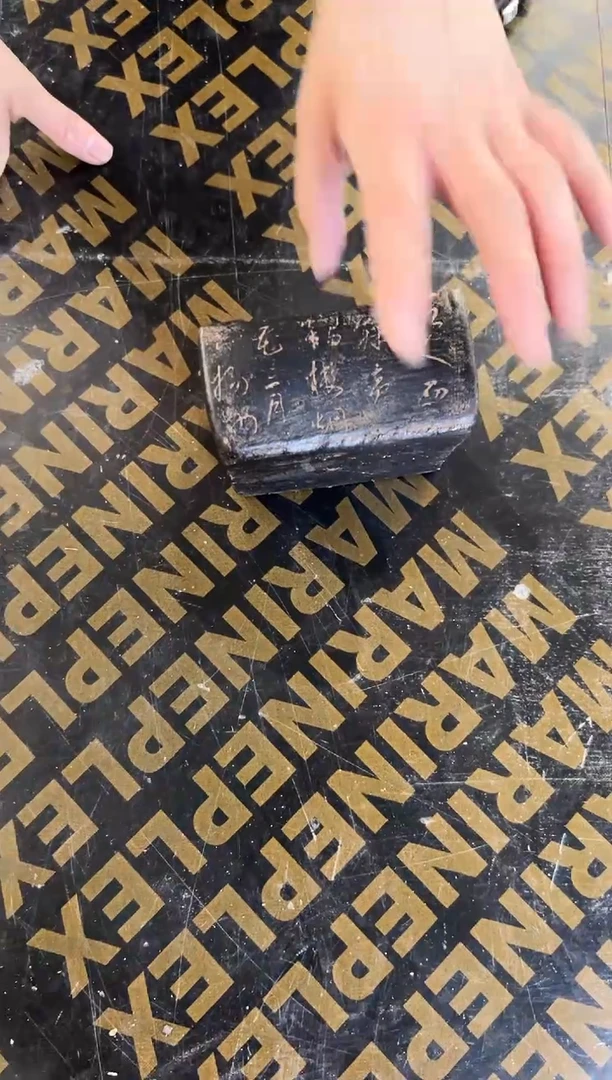 陶土【闪购商品】- 书法四方盆