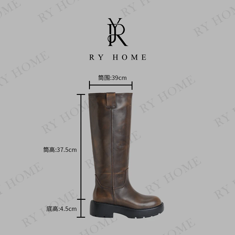 【容雨RYHOME】擦色复古中高筒真皮骑士靴243X1246