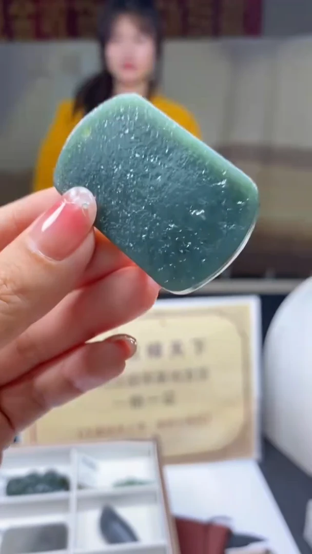 定制和田玉********797