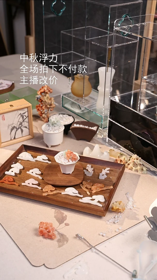 八角盆小竹孙专拍