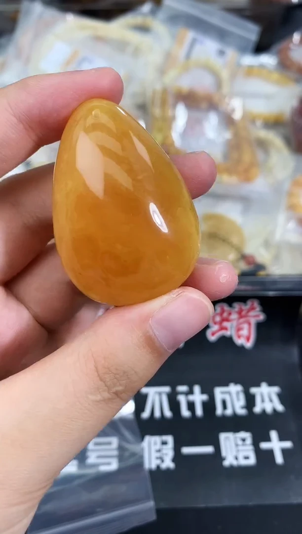 蜜蜡未镶嵌珠宝奇石161