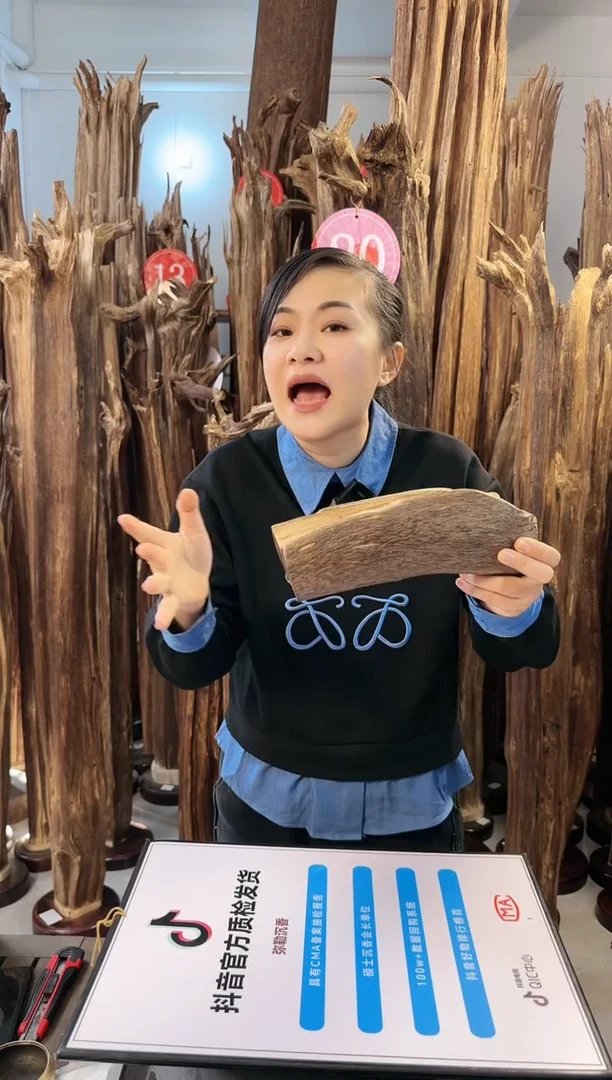 【闪购商品】沉香摆件沉香摆件多样性发一件85