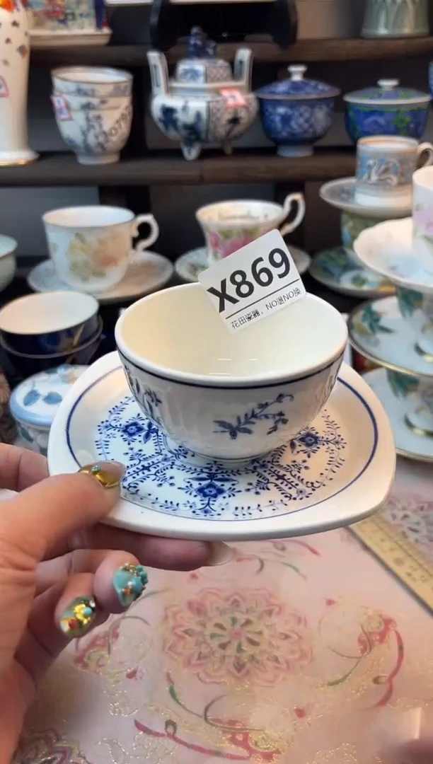 瓷片J*SX869不退不换.感谢理解