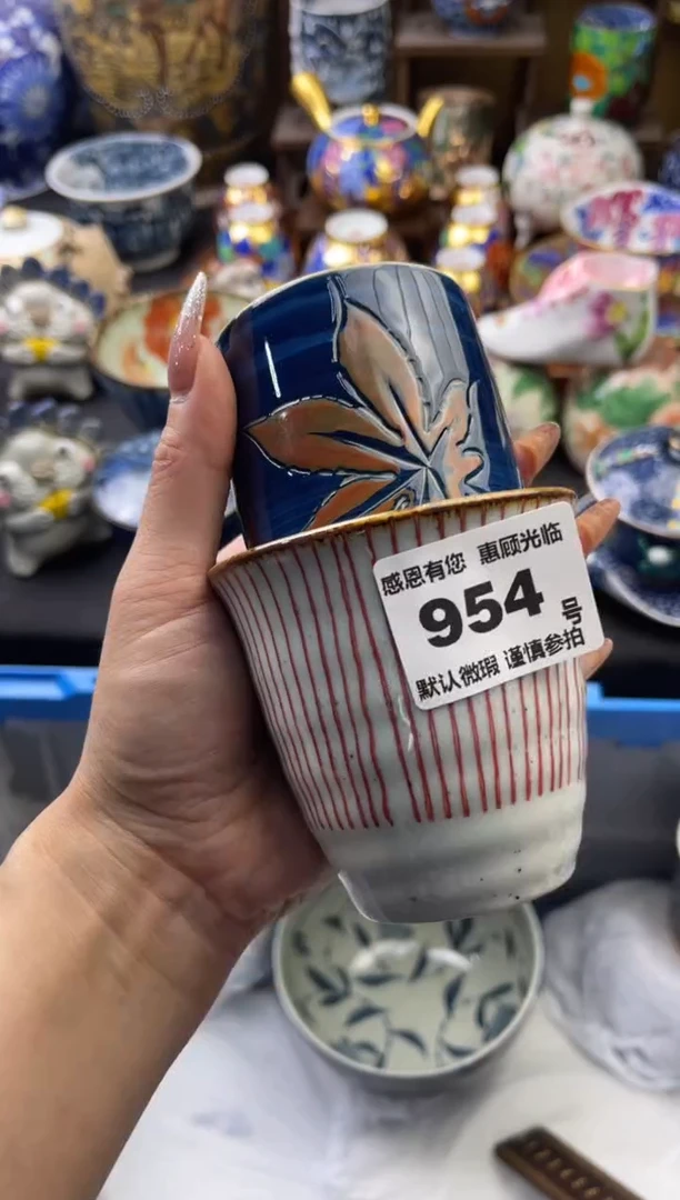 【闪购商品】瓷片954号六六工艺品瓷器