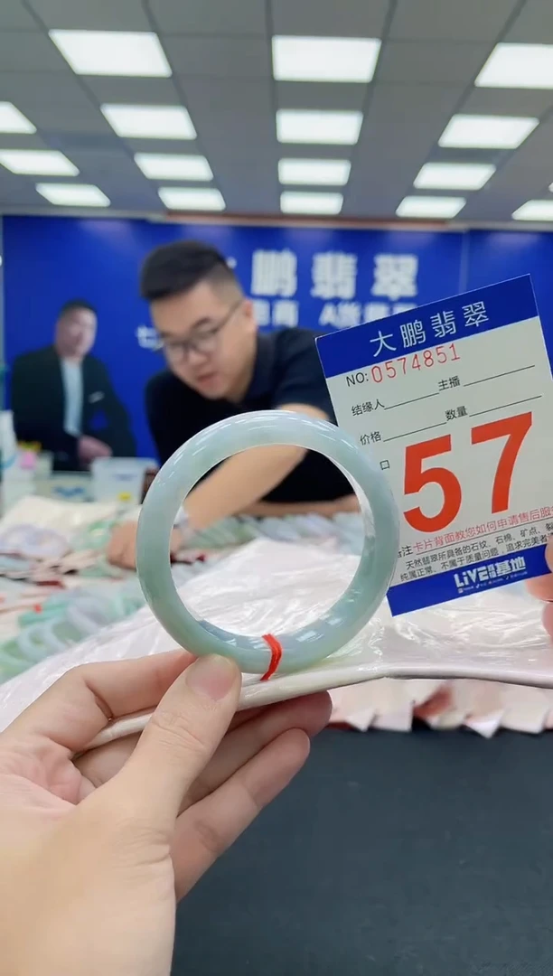 未镶嵌手镯翡翠AAAAAAAAA