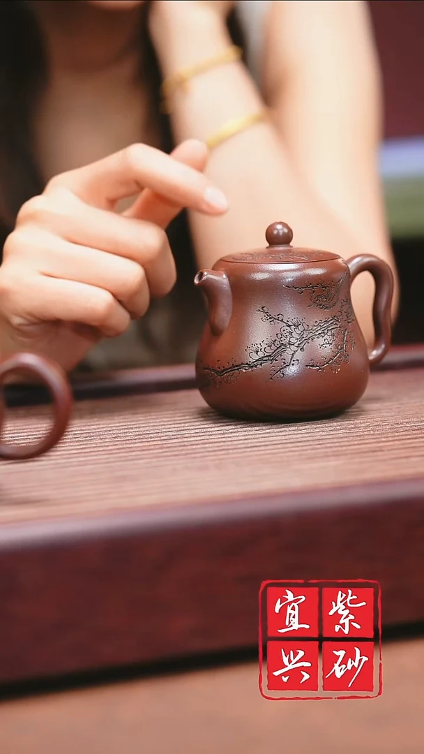 紫砂摆件宜兴原矿紫砂   紫泥葫芦
