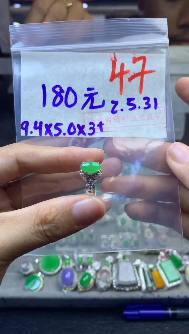 定制翡翠未镶嵌毛货需精细抛光多样性发货拍一发一