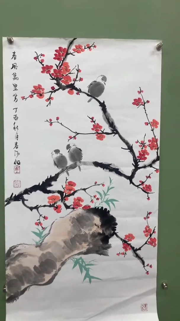 竖款精品三尺花鸟