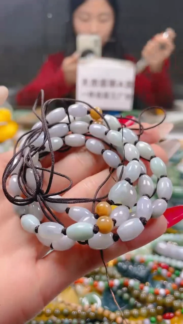 【闪购商品】翡翠颈饰未镶嵌5MM/U/翡翠A货一图一物