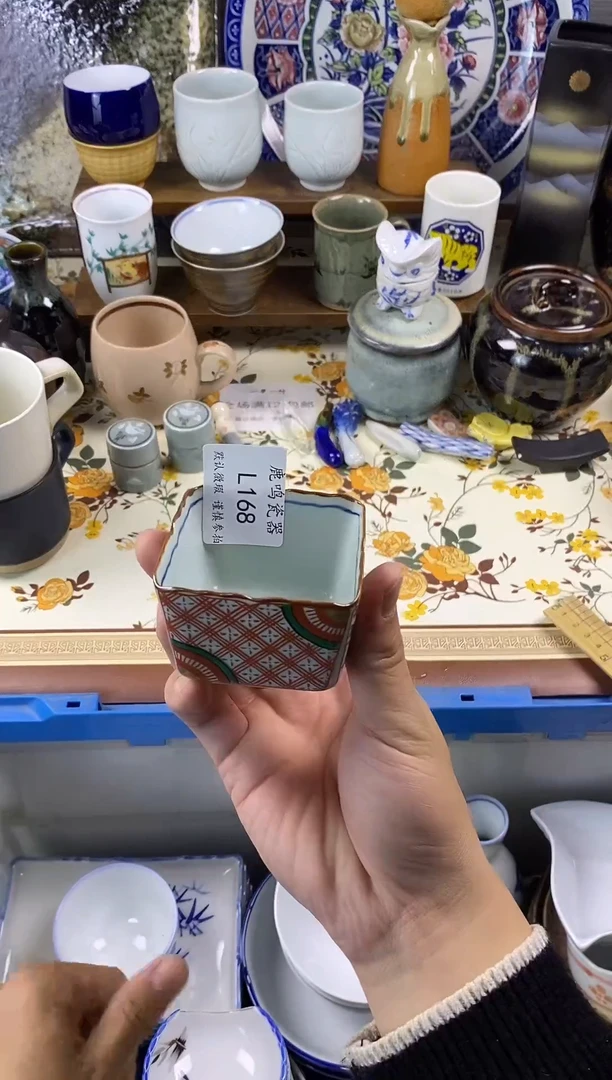 1爱*装          l168