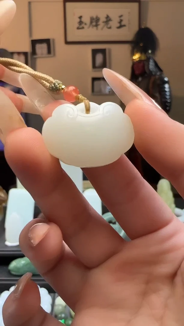 【闪购商品】和田玉白玉如意锁未镶嵌吊坠