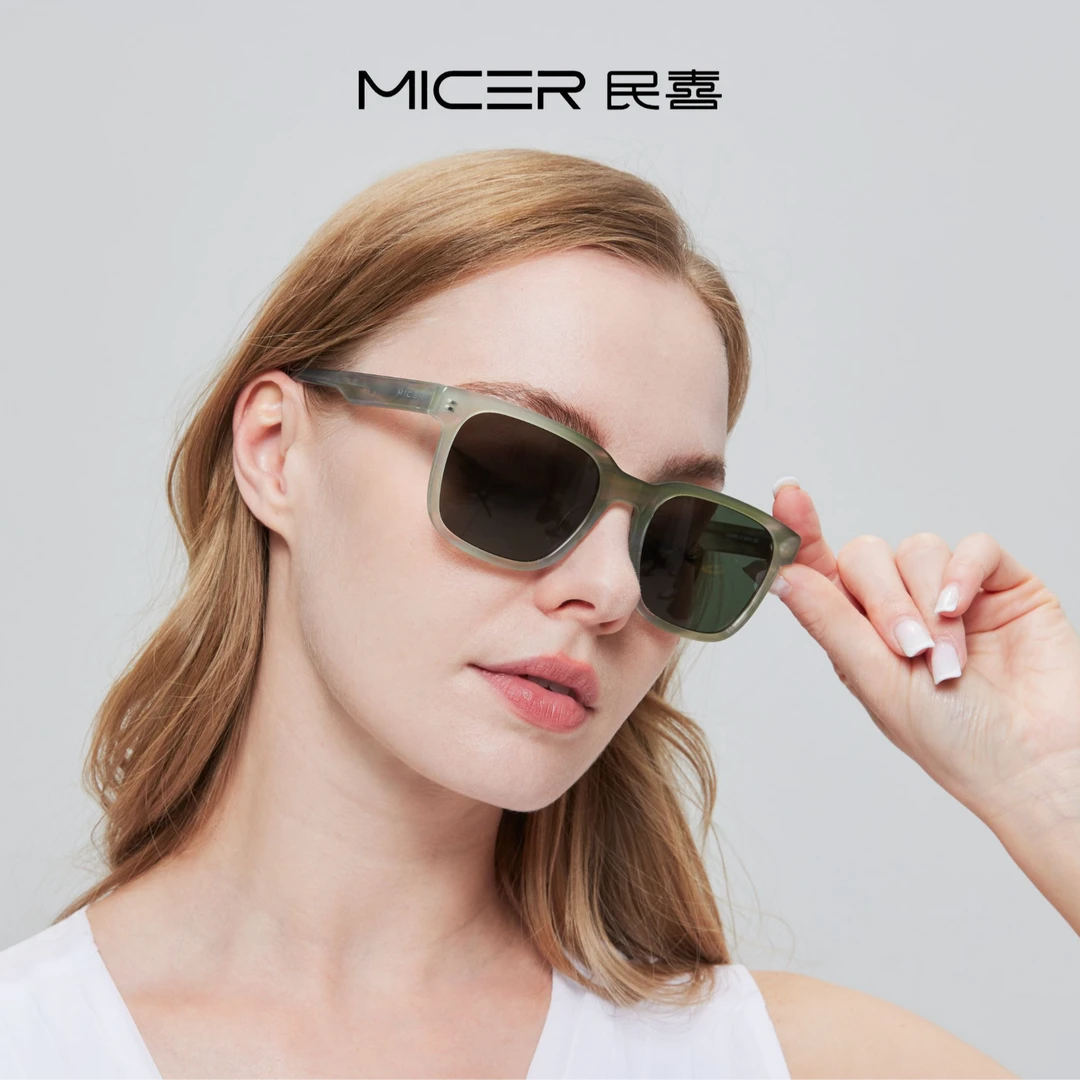 MICER 民喜【紫外线变色】时尚百搭太阳墨镜经典方框墨镜 MXD9002