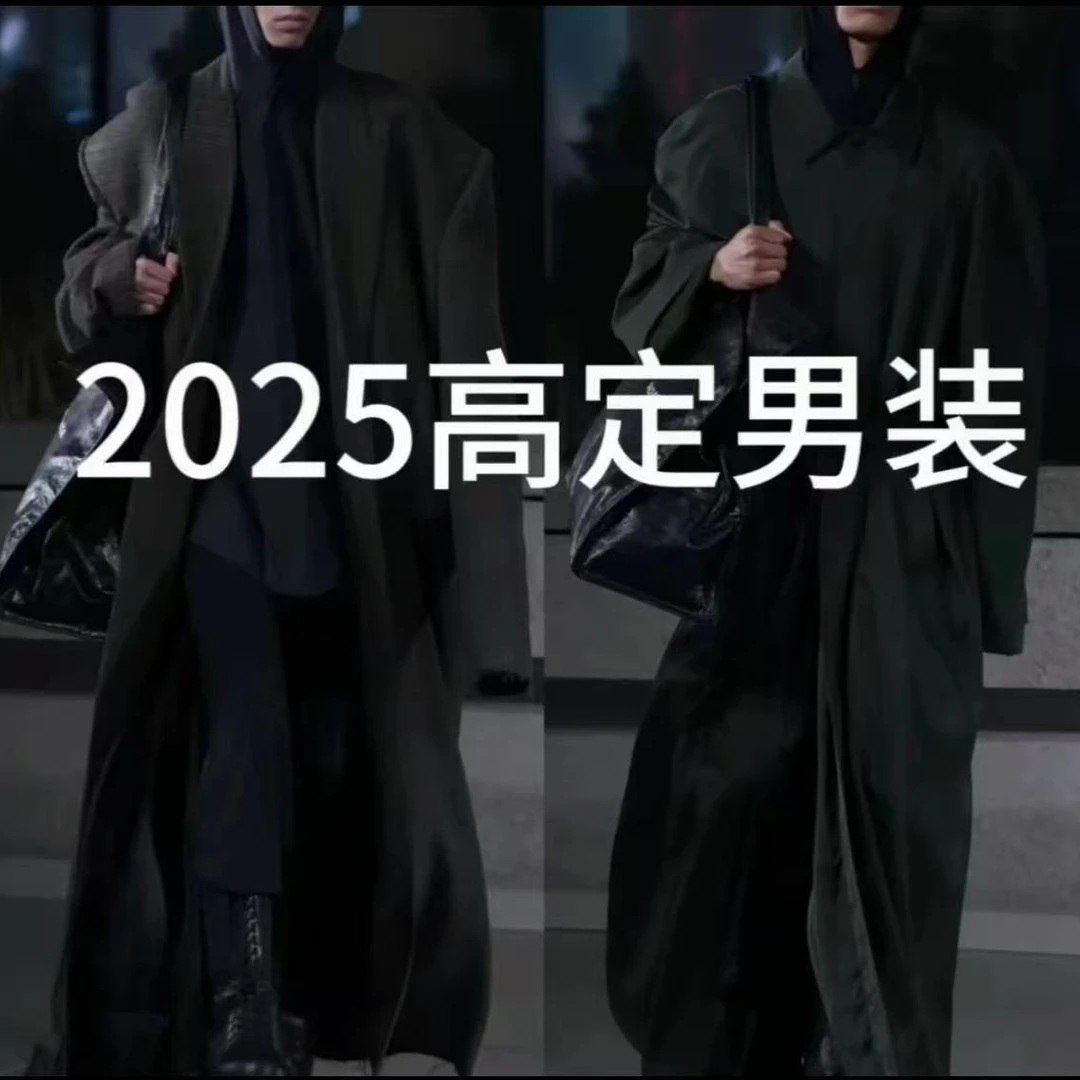 N02传奇2025新款银茑刺绣 短袖T恤 男女同款