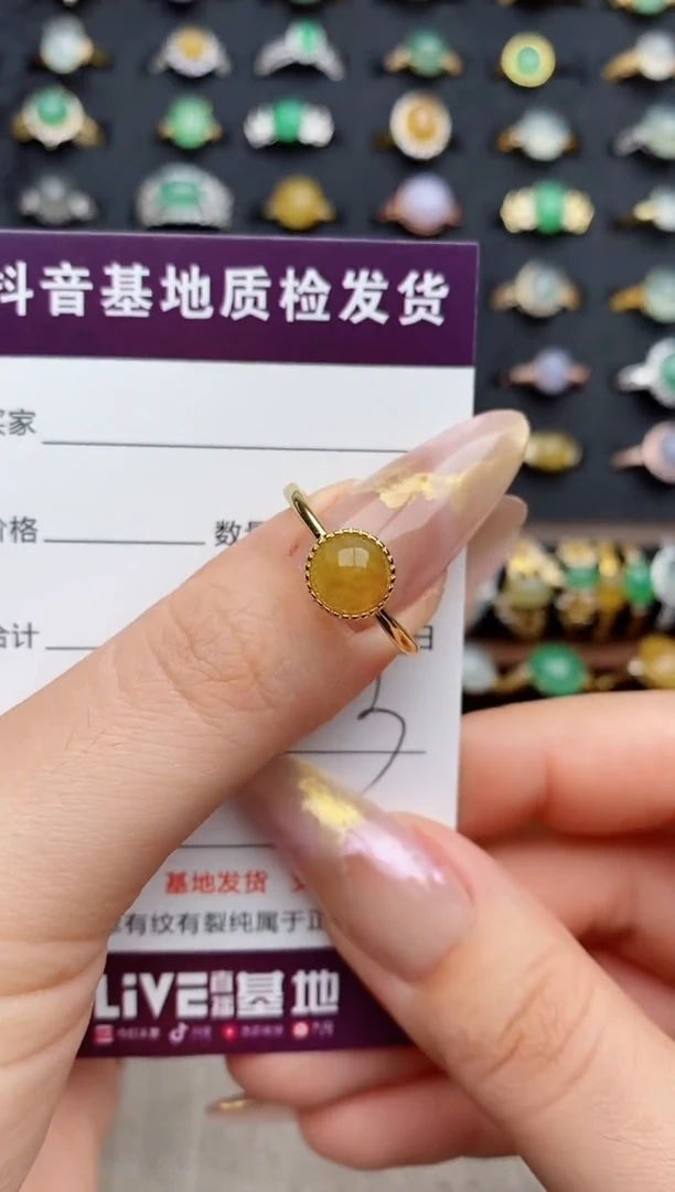 银S925镶嵌戒指翡翠韵*.